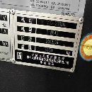 []马扎克立式加工中心VTC-200BN行程:1120510510mm工作台.