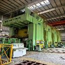 []济南产，闭式四点全新机，安装未用，5250吨2250-1000-.