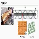东芝ULR 628超精数控车床可加工辊直径：650 mm小可加.